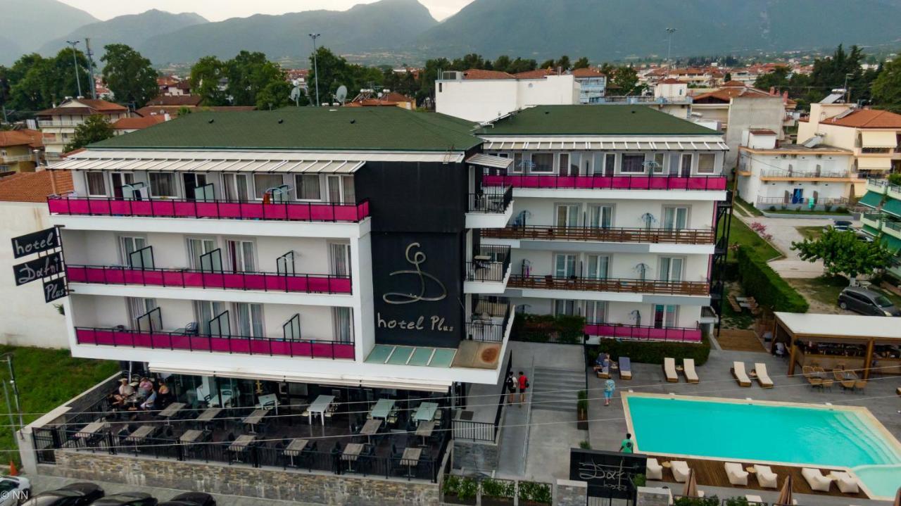 Dafni Plus Hotel Leptokaryá Exterior foto